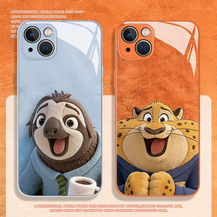 毛绒树懒适用小米15pro手机壳14闪电13豹警官12疯狂动物城17max红米k80k90k70k60k50k40周边note11/10/turbo4
