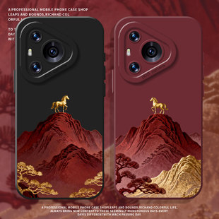 金山马适用华为pura80pro手机壳70马年nova15限定14新年13红色12国风mate60新款50男11/10/40/30/9se/8/7/6/5