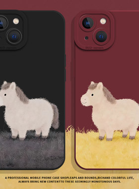 毛绒小呆马适用小米17promax手机壳14马年12情侣13本命年note15红米k90k80k70k60k50k40限定11新款10男turbo4