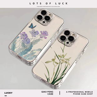 兰花适用华为nova14适合妈妈的手机壳pura70pro新款12蝴蝶80/15/13国风11古风10/mate60/p50/40/30/9se/8/7/6