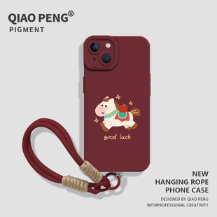 带挂绳马上平安适用小米17手机壳15pro小马14红色13新款 turbo 11红米k90maxk80k70k60k50k40马年note12新年10