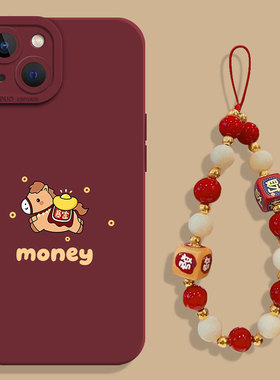 元宝小马挂绳适用小米15pro手机壳14马年13本命年12发财17红米k80k90k70k60k50k40红色note11新年10新款turbo