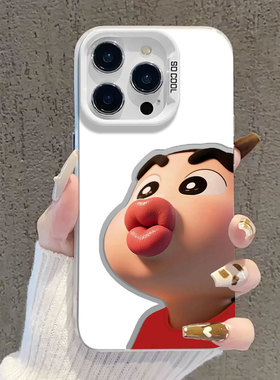 镂空嘟嘴蜡笔小新适用小米13pro手机壳15卡通14可爱12抽象17max红米k80k90k70k60k50k40新款note11/10/turbo4