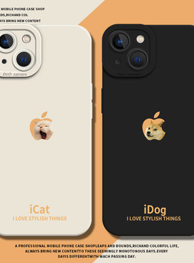 cheems猫狗适用苹果16promax手机壳iPhone15柴犬13/17猎奇14搞怪11恶搞12mini情侣xs新款x搞笑xr男生8plus/7p