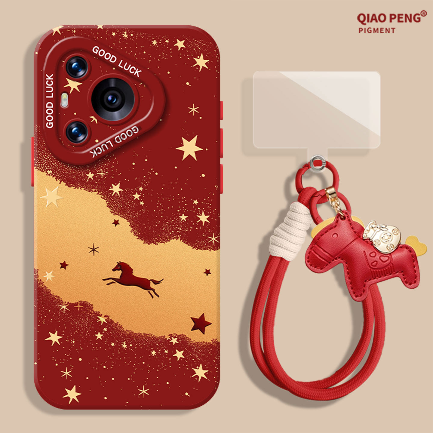 适用华为系列手机壳2026小黑马