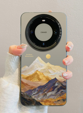 适用华为mate80promax手机壳70新款60pro日照金山mata40男士mete50高级感男生meta30男款por风景mt创意+保护e