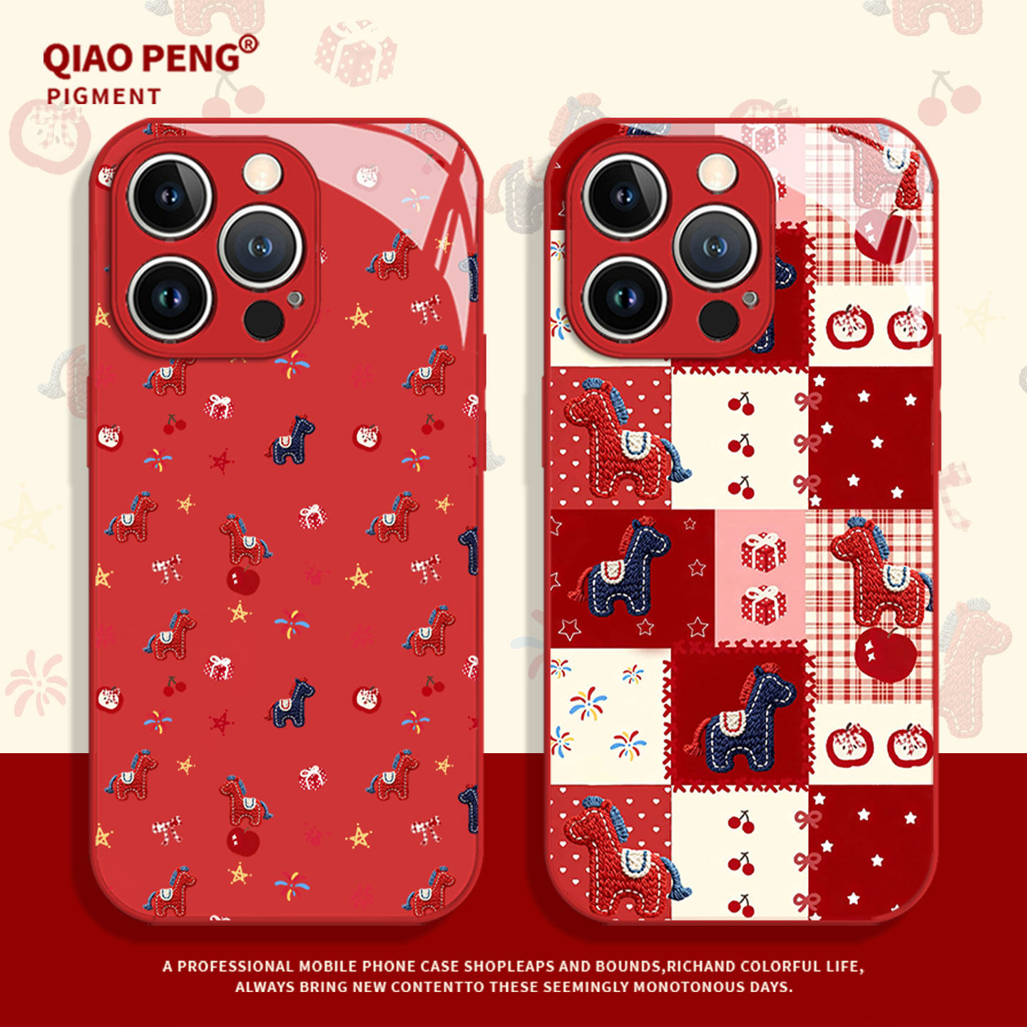 格子刺绣小马适用小米17promax手机壳14本命年12马年13新年note15红米k90k80k70k60k50k40红色11高级10/turbo,3C数码配件,手机保护套/壳,淘宝优惠券,粉丝福利购,淘宝优惠卷