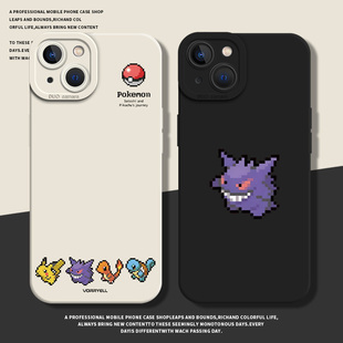 像素宝可梦适用vivox200promini手机壳x300 s20s18s17s16s19男 x100s耿鬼s30神奇宝贝x90皮卡丘x80动漫x70x60