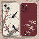 8plus 秋冬梅花适用苹果17promax手机壳iPhone16红色Air国风13新中式 15新款 11妈妈14老人12mini硅胶x