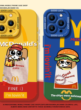 麦门比格适用小米17pro手机壳15新款13动漫12s情侣14多栋11汉堡红米k90k80k70k60k50k40k30/turbo4硅胶note10
