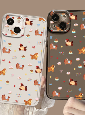 甜品星星小马适用华为mate80手机壳pura70马年60pro新年50本命年400透明nova13新款14女15/12/11/10/9/8/7/30