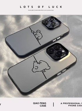 线条小狗适用红米k70手机壳k80至尊版17小米14pro新款15套13情侣12turbo高级11ultra男生k90k60k50k40/note10