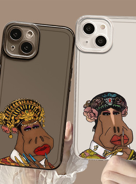 甄嬛传小马适用小米14手机壳15ultra马年17promax新年12本命年note13搞怪11红米k90k80k60k70k50k40/turbo4女