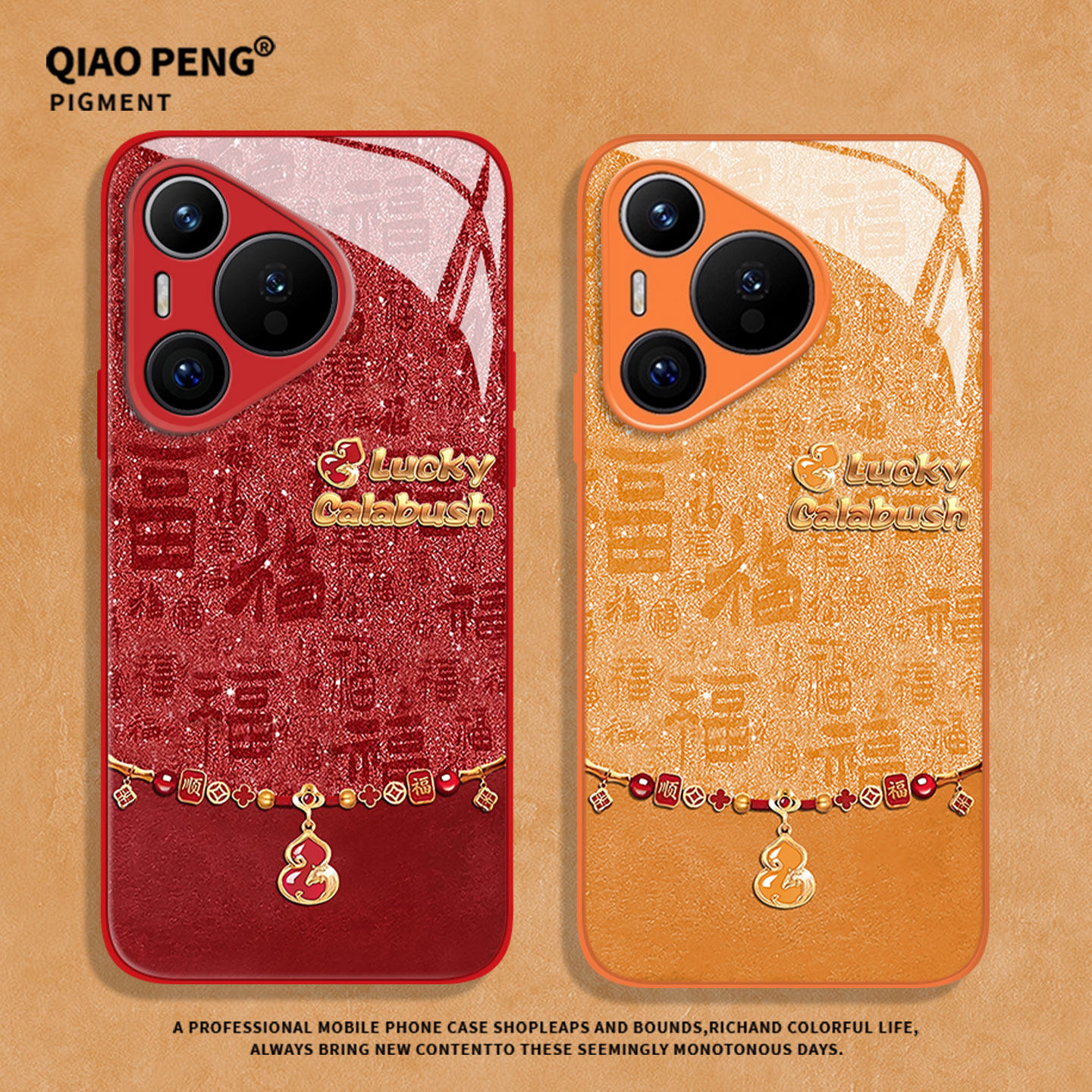 葫芦小马适用荣耀500pro手机壳400新年100马年200本命年300限定WINRT魔术magic8红色7男6/90/80/70/50/x60/30,3C数码配件,手机保护套/壳,淘宝优惠券,粉丝福利购,淘宝优惠卷