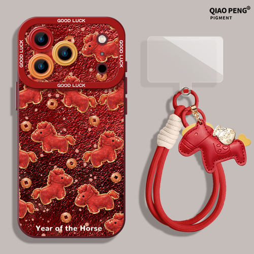 适用小米红米手机壳鎏金鸿运马