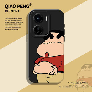 适用iqooNeo10pro手机壳新款i酷neo9大肚子小新neo9动漫spro卡通+爱酷neo8男生7竞速版iCOO搞怪6se硅胶ipoo套