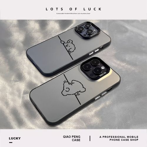 适用简约小狗手机壳iqoo