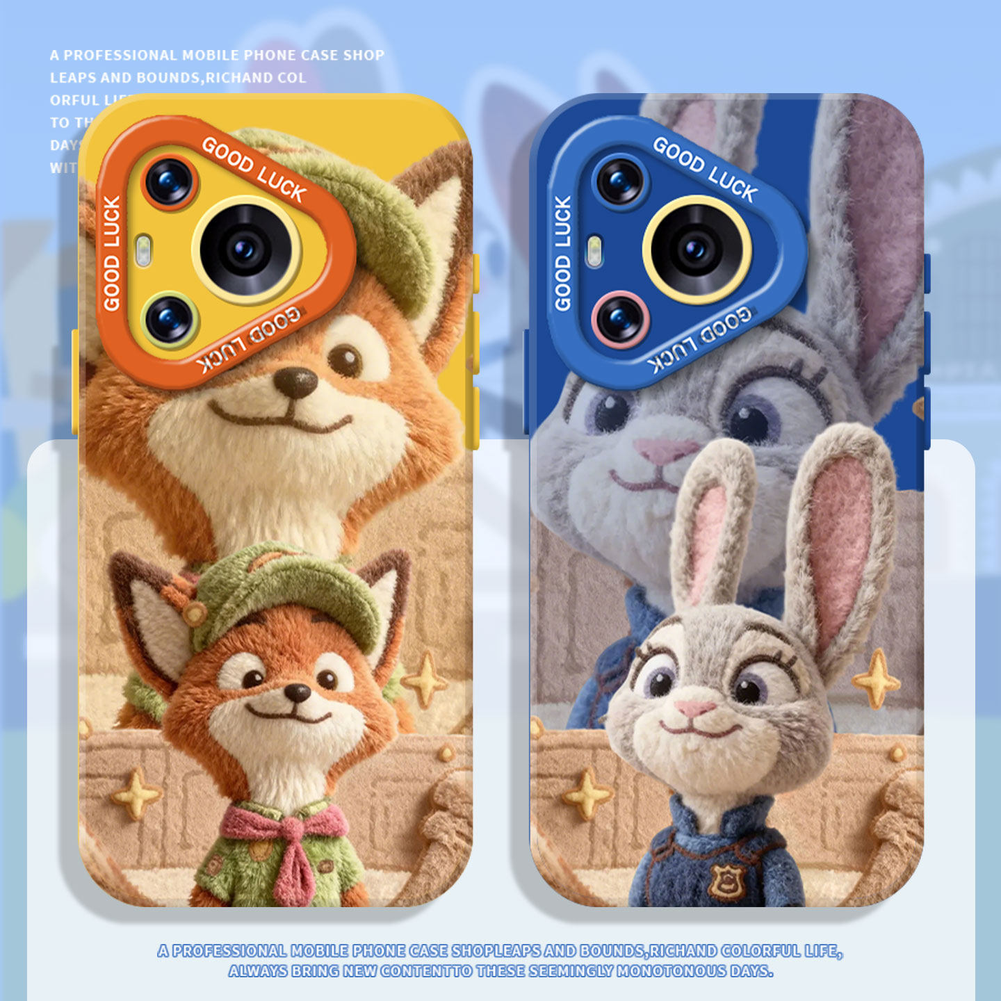 适用华为系列手机壳毛绒朱迪尼克