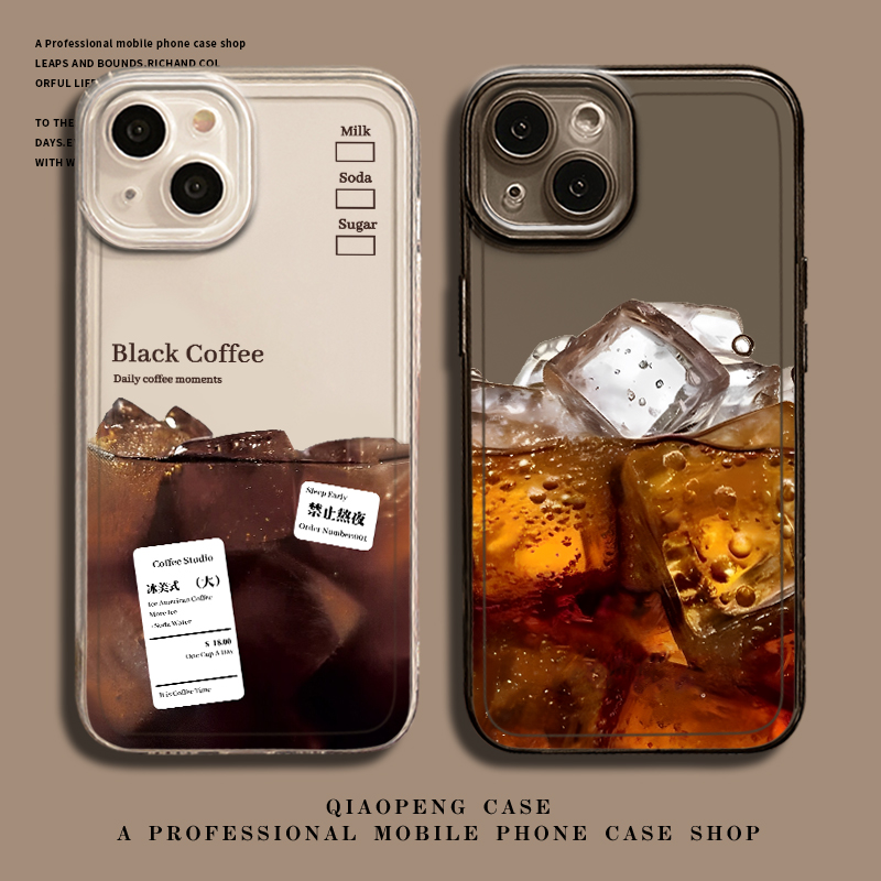 适用荣耀手机壳冰可乐咖啡拿铁