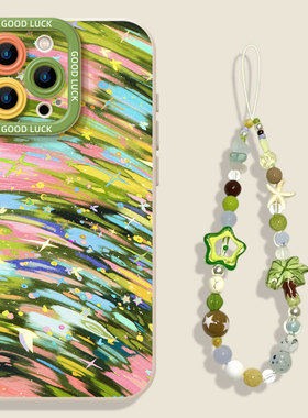 春影适用红米k80手机壳k90k70k60k50k40挂绳note11小米13pro新款15春天14好看12女17春日10硅胶9/turbo5max/4