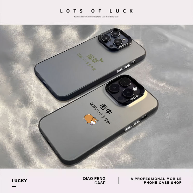 适用小米红米系列手机壳老牛嫩草