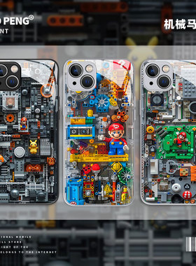 适用一加ace3pro手机壳机械5马里奥12乐高积木2v魅族21note超级玛丽11/1+10新款20classic/9r套8oppo/oneplus
