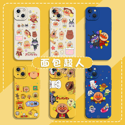 适用华为pura70pro手机壳新款nova13面包超人12可爱11细菌小子10周边mate60硅胶50卡通40趣味30个性9se/8/7/6