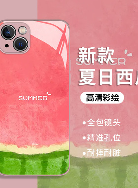 夏日西瓜适用一加ace2pro手机壳5/13/1+12新款3v魅族21夏天11小清新10高级感20classic/9套8玻璃oppo/oneplus