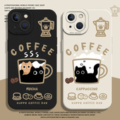 适用小米15手机壳17promax 14情侣12s红米k80k70k60k50k40k90咖啡黑猫note13新款 turbo4猫咪11ultra硅胶10男9