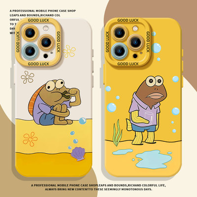 适用小米红米手机壳比奇堡居民鱼