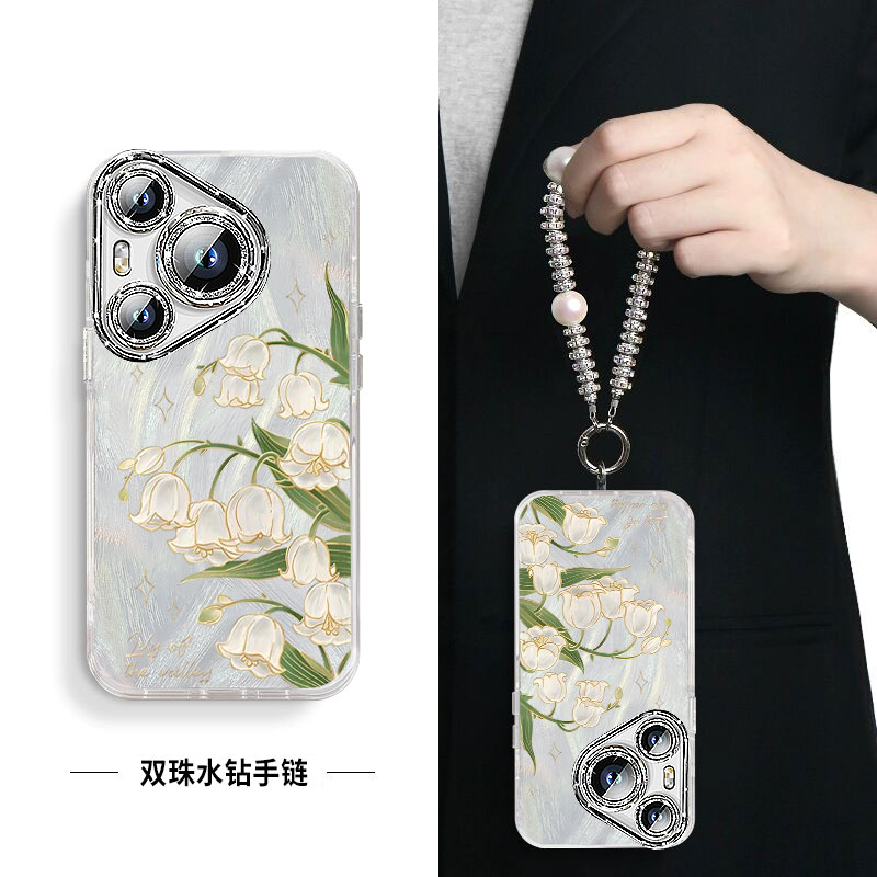 适用华为手机壳闪粉羽纱铃兰花