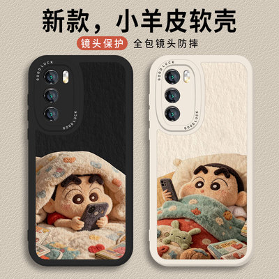 适用iqoo一加手机壳毛绒被窝小新