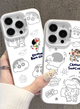 蜡笔小新适用苹果16promax手机壳iPhone15新款17新机14卡通13男11男士12mini好看x简约xs情侣xr高级感8plus/7