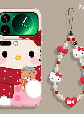 红围巾小熊猫咪适用小米13手机壳14韩系ins风12新款17promax挂绳note15红米k70k80k90k60k50k40/11/10/turbo4