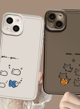 线条猫咪小鱼适用苹果17手机壳iphone16情侣15proma透明14plus高级感13mini不会撞壳12可爱11新款x男xr女xs/8