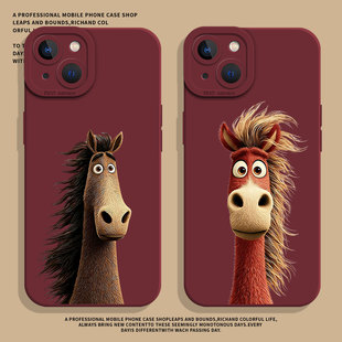 潦草小马适用小米14手机壳15ultra马年17promax新年12本命note13搞怪11红米k90k80k60k70k50k40红色turbo4女3