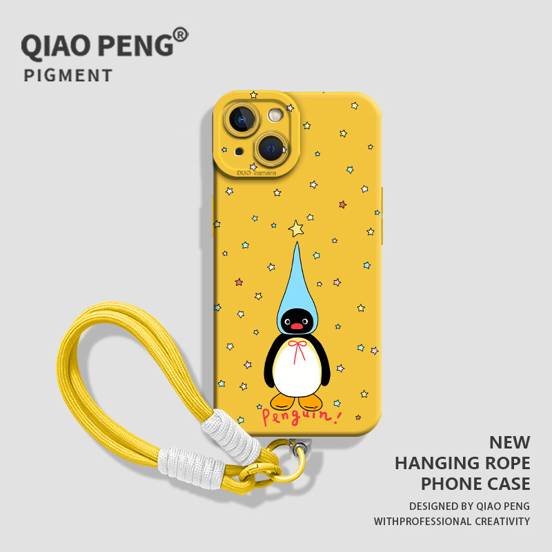 星星pingu企鹅适用苹果17pro手机壳iPhone16promax新款air卡通13可爱12挂绳15硅胶11女14/mini/x/xr/xs/8plus,3C数码配件,手机保护套/壳,淘宝优惠券,粉丝福利购,淘宝优惠卷