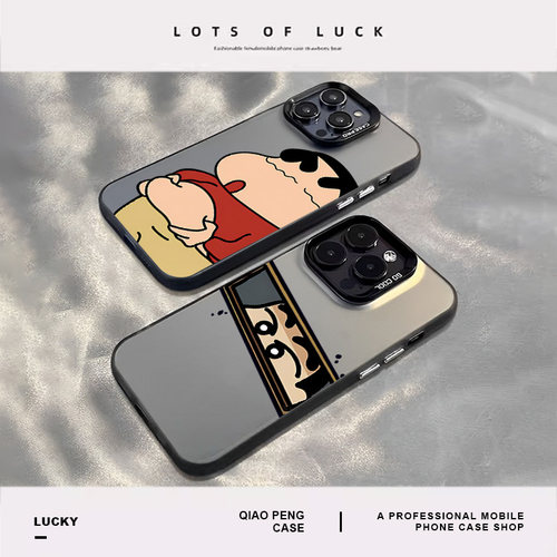 适用小米红米系列手机壳