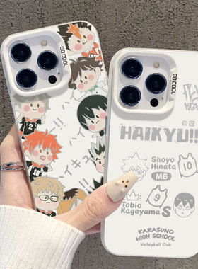 Q版排球少年适用华为pura70pro手机壳nova12小排球mate60日向翔阳11/14/50/40/30荣耀200/100/90/80/10/9/8/7