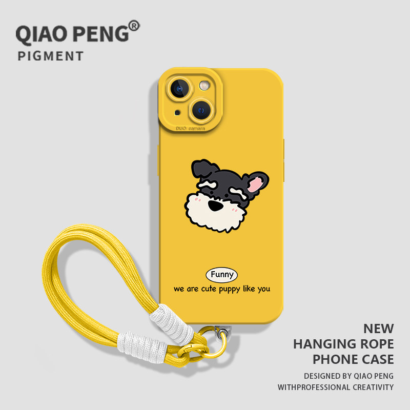 适用华为手机壳西高地雪纳瑞挂绳