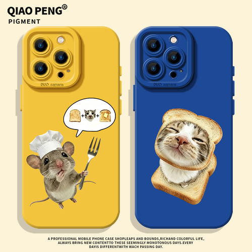 适用iqoo手机壳吐司面包猫咪
