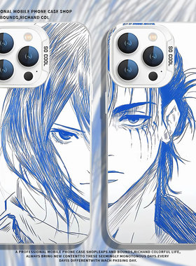 半脸艾伦三笠适用小米17promax手机壳15情侣12动漫13二次元11ultra红米k90k80k70k60k50k40/note14/10/turbo4