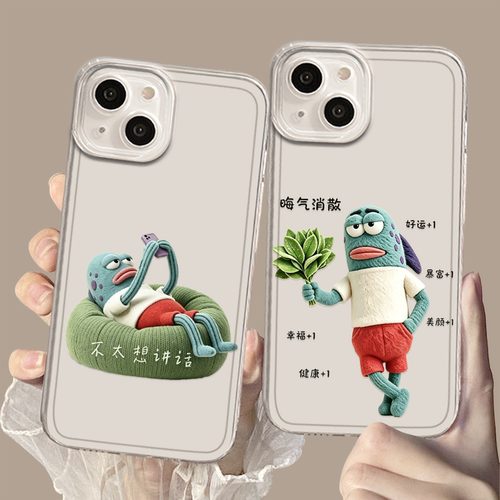 适用小米红米系列手机壳透明