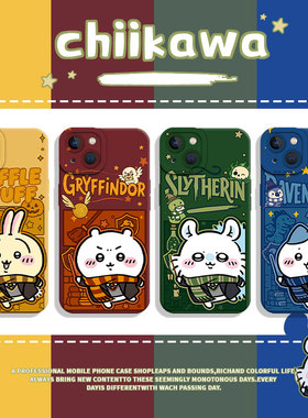 哈利波特chiikawa适用iqooneo10手机壳z9turbo+情侣z10霍格沃兹13乌萨奇12pro男11/9/8/7/6一加ace5/3/2/vivo