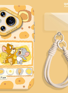 奶酪杰瑞适用华为nova14手机壳pura70pro猫和老鼠13不会撞壳12黄色60新机80挂绳p50/mate40/11/10/30/9/8/7/6