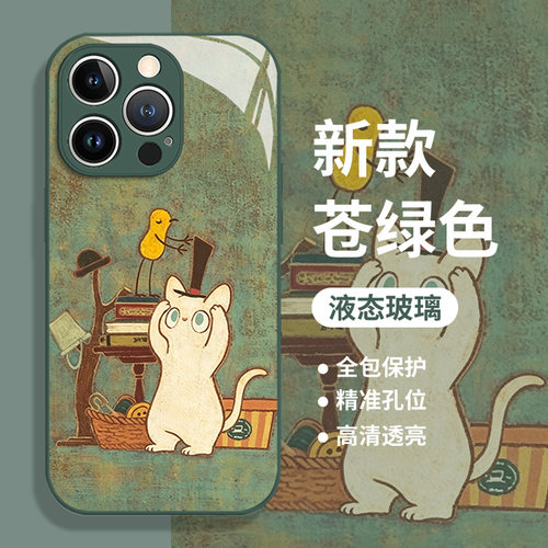 适用小米红米手机壳复古猫咪