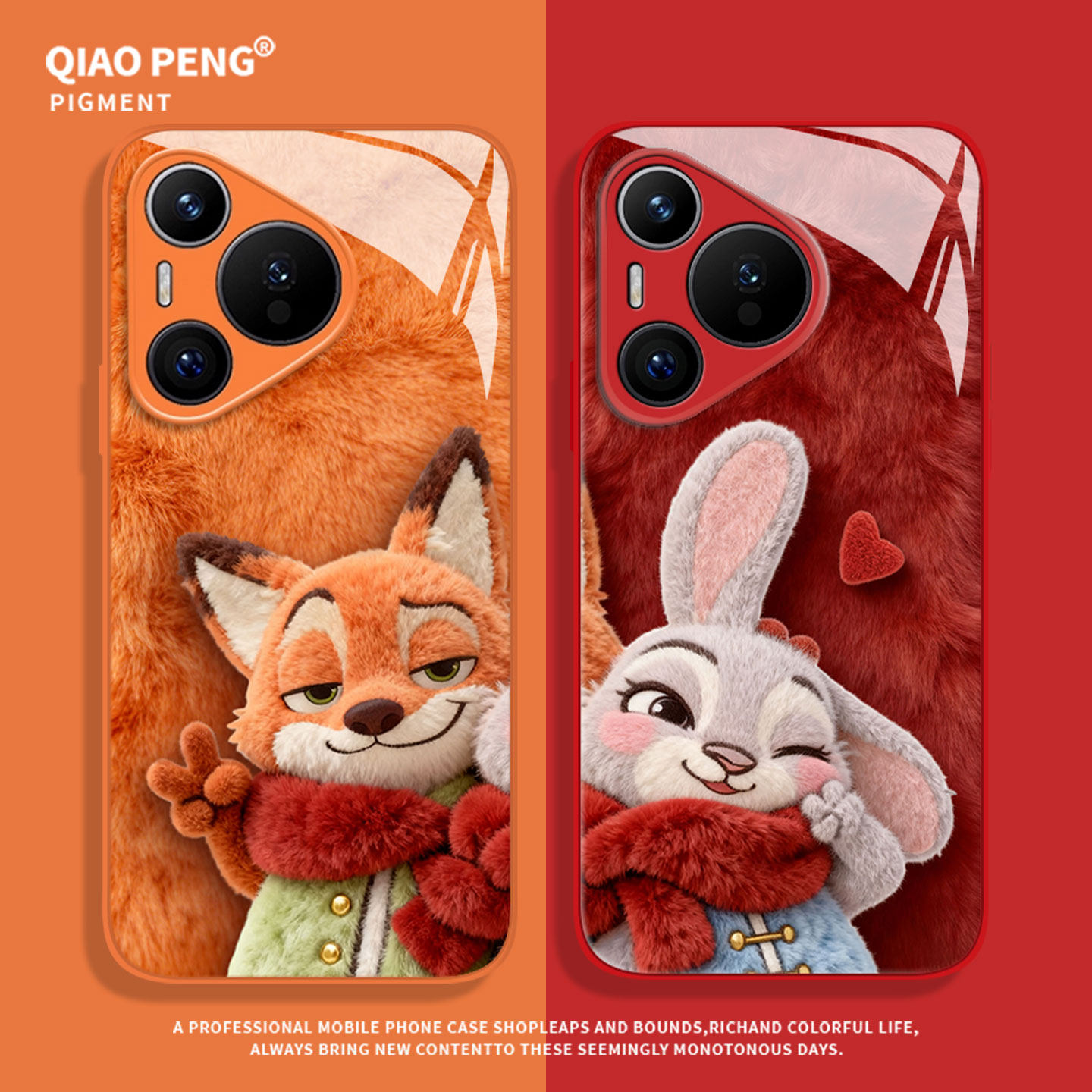 毛绒疯狂动物城适用荣耀500pro手机壳400尼克100朱迪200情侣300红色WINRT魔术magic8/7/6/90/80/70/50/x60/30