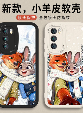 适用小米17手机壳新款15pro雪地14疯狂动物城13情侣11红米k90maxk80k70k60k50k40朱迪note12尼克10男9/turbo4