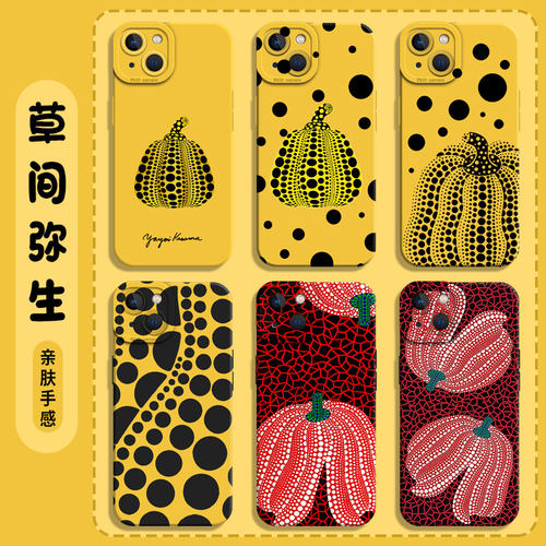 草间弥生手机壳适用小米系列