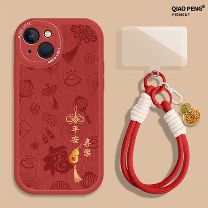 带挂绳好运葫芦适用小米17promax手机壳15新年12马年13本命年14红米k90k80k70k60k50k40红色note11男turbo4/9